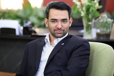 جهرمی علیه پزشکیان!