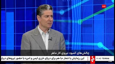 روایت محمود اولیایی از تشدید چالش کمبود نیروی کار ماهر