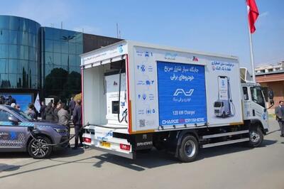 رونمایی از ایستگاه شارژ سیار نبکا برای خودروهای برقی ایران - پدال