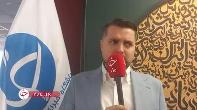 قیمت برنج تا دو هفته آینده کاهشی می شود + فیلم