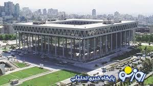 نظر کارشناسان در رابطه با استقلال صدا و سیما چیست؟