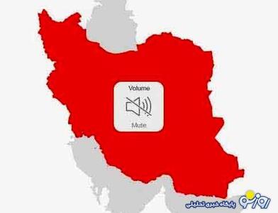 همسویی دولت و مجلس در برقراری سکوت در فضای مجازی شدت گرفت!