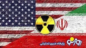 زمان فعال سازی مکانیسم ماشه مشخص شده است؟