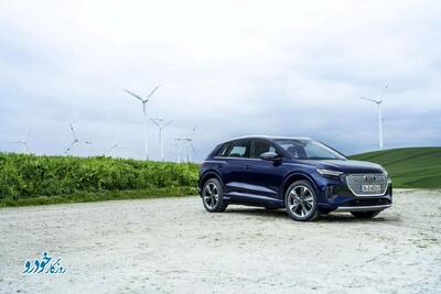 عرضه AUDI Q4 40 e tron  توسط   نادین خودرو