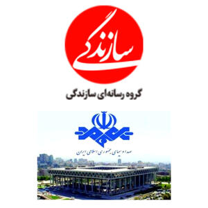 امید که اختلاف دیدگاه‌ها با نقد محترمانه و گفت‌وگو حل‌وفصل شود