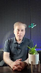 پرداخت بدون سند تا سقف ۲,۵۰۰,۰۰۰ تومان برای بازنشستگان کشوری و معلمان و فرهنگیان بازنشسته