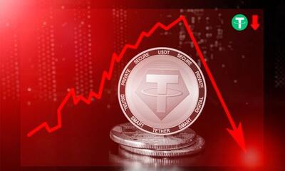 قیمت رمز ارز تتر ۵ مرداد ۱۴۰۴