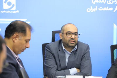 تفاوت اوراق مرابحه کوچک و کوتاه مدت با اوراق‌ صکوک متعارف/ فرایند تامین مالی شرکت‌های کوچک و متوسط چگونه از مسیر بازار سرمایه تسهیل شد؟ / این ‌گفت‌وگو را تصویری ببینید + ویدئو