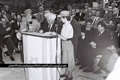 گفتگو با دکتر محمدکاظم رحمتی درباره فعالیت‌های اسلام‌شناسانه یهودیان | عبری‌زبانان شیعه‌پژوه چه می‌کنند؟
