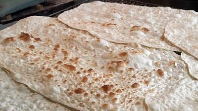 ماجرای کارت نان چیست؟