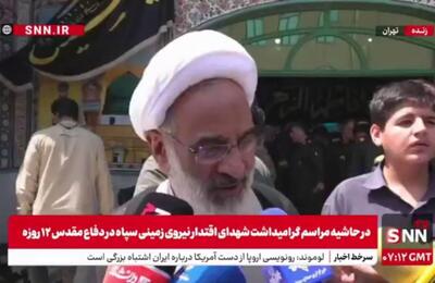 حجت الاسلام حاجی‌صادقی: دشمن در جنگ ۱۲ روز نمی‌دانست با چه امت و نیرو‌های مسلح آماده‌ای مواجه است + فیلم