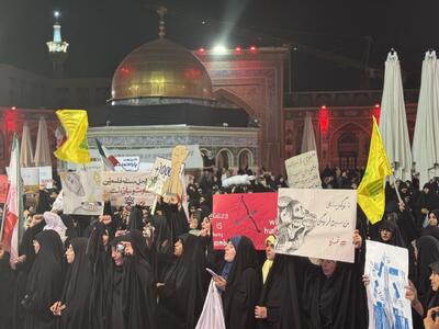 دانشجویان در تجمع بزرگ در مشهد مقدس مظلومیت مردم غزه را فریاد زدند + فیلم