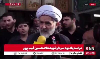 حجت‌الاسلام طائب: نیروهای مسلح ما آماده پاسخی سخت و پشیمان‌کننده به متجاوز هستند /  دستگاه‌های اطلاعاتی آمادگی لازم را دارند و پیروزی همیشه شامل حال ما خواهد بود + فیلم
