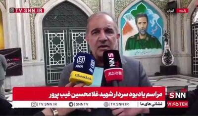 رئیس کمیسیون کشاورزی: در برنامه پنج ساله هفتم توسعه نقشه‌راه استفاده بهینه از آب ترسیم کرده‌ایم + فیلم