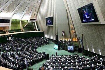 انتخاب ناظران مجلس در کارگروه اختصاص منابع حاصل از کشف سوخت قاچاق برای اجرای اقدامات قانونی