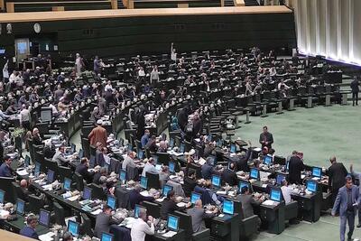 انتخاب ناظران مجلس در کارگروه مدیریت تبعات احتمالی انتشار اوراق مالی اسلامی