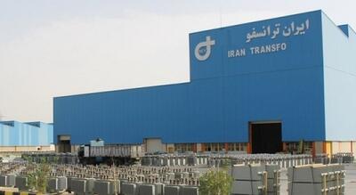 حرکت راهبردی ایران ترانسفو در بومی‌سازی تجهیزات صنعت برق