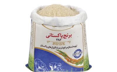 جنجال برنج پاکستانی در کیسه ایرانی!