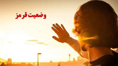 هشدار جدی: این روزها زیر آفتاب مستقیم قرار نگیرید