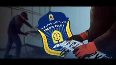 محور معاملات برخط خودرو فراجاست