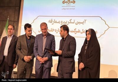 تکریم و معارفه مدیرعامل شرکت نفت ستاره خلیج فارس- عکس صفحه استان تسنیم | Tasnim