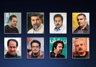 موافقت ساترا با طرح چند سریال و برنامه - تسنیم