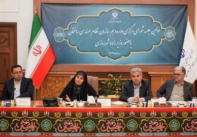 مطالبه‌گری دولت و وزارت راه از نظام مهندسی؛ ضرورت بازنگری در نوع خدمات مهندسان - تسنیم