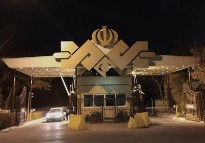 شروع دوباره ایران‌جان صدا و سیما؛ از دژ مقاومت تا دروازه اربعین - تسنیم