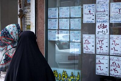 کاهش محسوس قیمت در بازار اجاره مسکن؛ تابستان ۱۴۰۴
