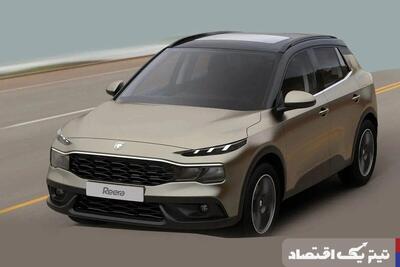 تغییرات حیرت‌آور: ری‌را و کاهش قیمت خودروها در مرداد ۱۴۰۴