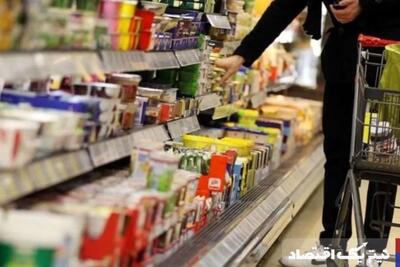 از میدان جنگ تا بازار: بررسی دلایل افزایش قیمت کالاها