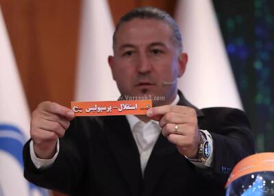فوری: زمان برگزاری دربی پایتخت مشخص شد