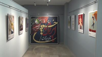 «سوره فتح» در نگارخانه حوزه هنری گلستان؛ روایت هنرمندان از مقاومت و اقتدار ملی