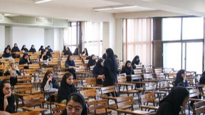 فرصت پرداخت دانش آموختگان خارج جهت شرکت در آزمون‌های علوم پزشکی