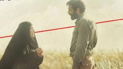 «اشک هور» بر پرده سینما می‌رود