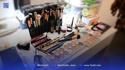 تجارت سیاه زیر نقاب زیبایی