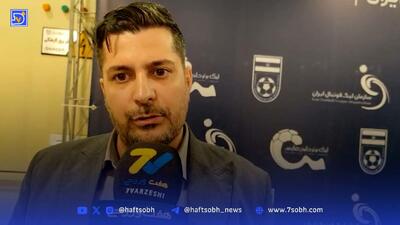 هیچ داوری از ایران در جام جهانی 2026 حضور ندارد!
