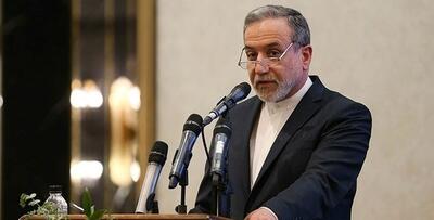 واکنش عراقچی به تهدیدات آمریکایی‌ها در برابر تکرار هرگونه تجاوز