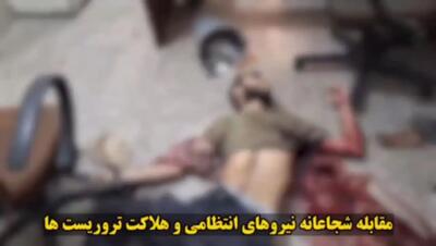 انتشار تصاویر دیده نشده از حمله تروریستی زاهدان +فیلم