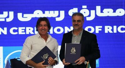 مشکل جدید ریکاردو ساپینتو در استقلال!