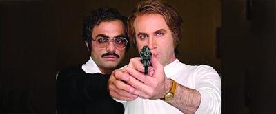 سفیدشویی ساواک