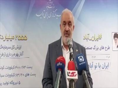 وزیر نیرو: برنامه خاموشی ها 2 ساعته است؛ اگر بیشتر شد اعلام کنید