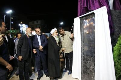 رونمایی از تندیس امام‌جمعه فقید کرمان