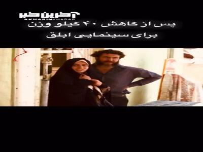 رکورد جهانی افزایش وزن برای نقش در بازیگری شکسته شد