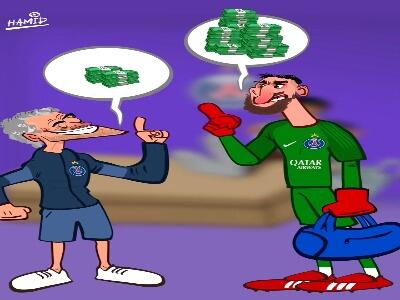 مقصدِ آینده ی دوناروما؟