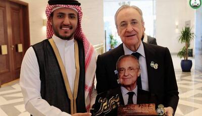 رئال به چاه نفت عربستان وصل شد