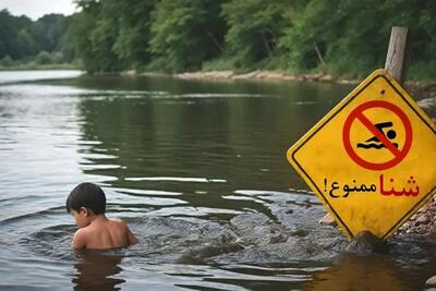 غرق شدن ٣ نوجوان در ساحل رامسر