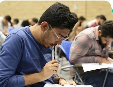 آزمون استخدامی آموزش‌وپرورش در استان قزوین برگزار می‌شود