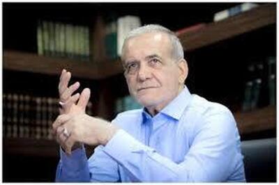 پزشکیان صدای انتقادات به لایحه‌ها را می‌شنود