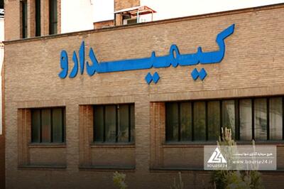 «دکیمی» در 7 ماهه چقدر فروش داشت؟